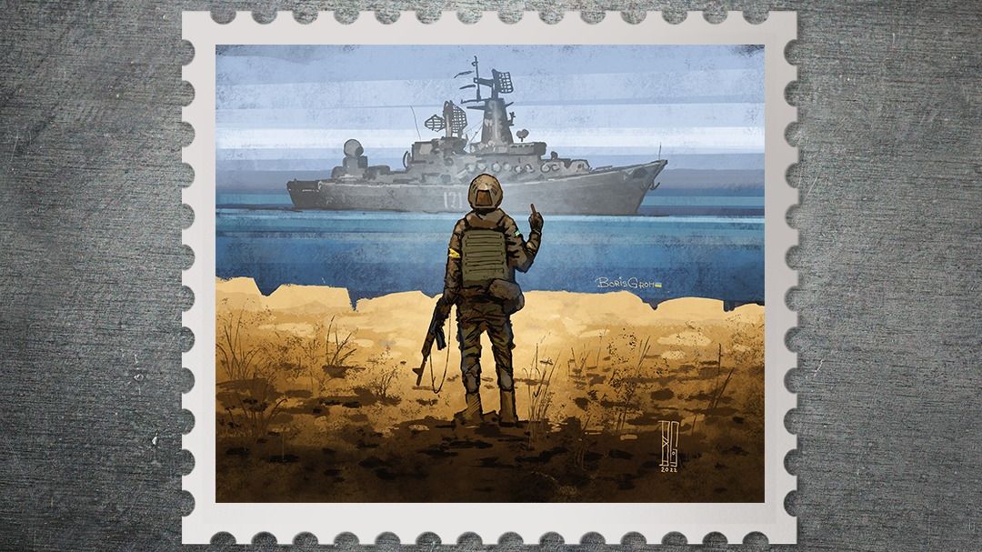 Ruská lodi, jdi do pr***e. Podoba speciální ukrajinské známky už je známá